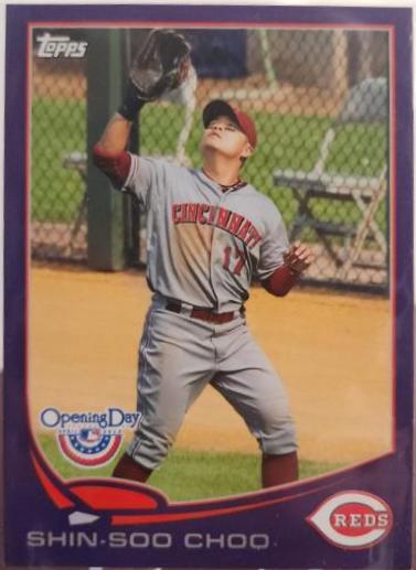 Shin-Soo Choo [Purple] #66