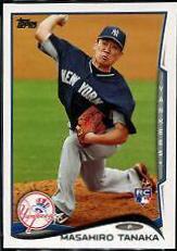 Masahiro Tanaka [Factory Set Blue Jersey] #661