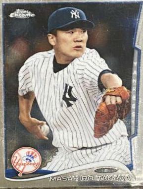 Masahiro Tanaka [Japanese Back] #10