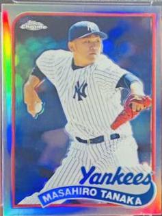 Masahiro Tanaka #MTA