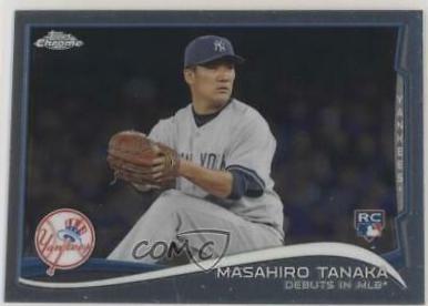 Masahiro Tanaka #MB-36