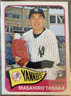 Masahiro Tanaka #H501