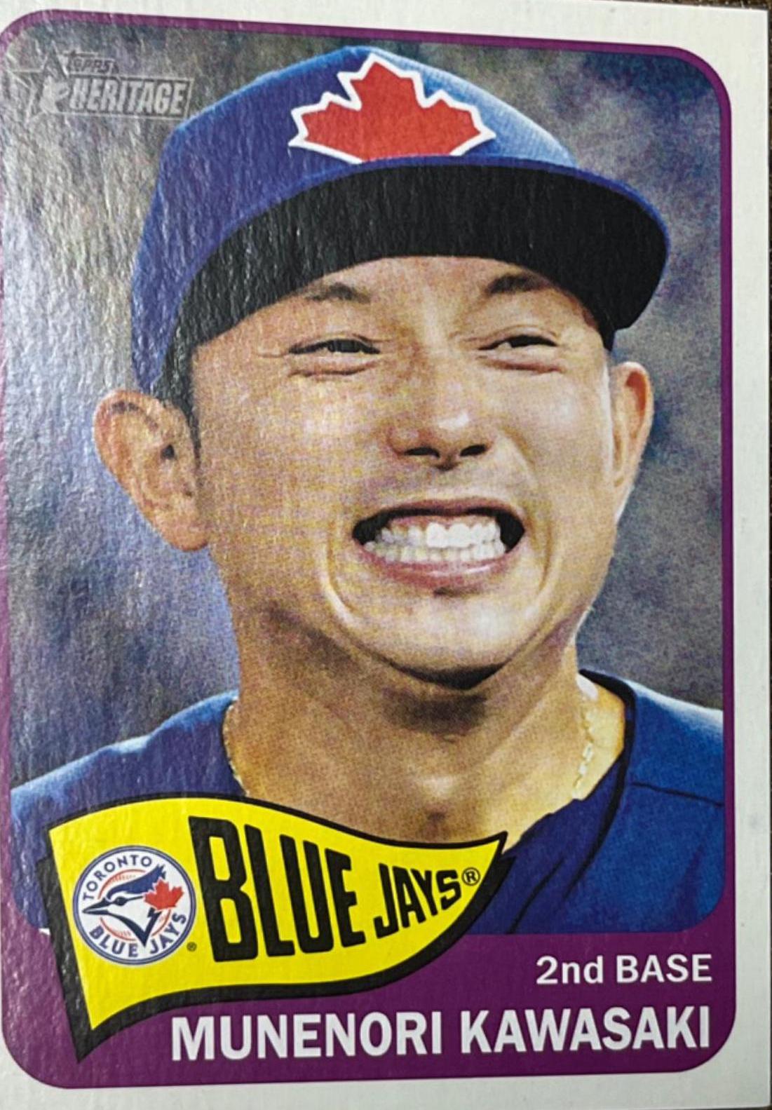 Munenori Kawasaki #312