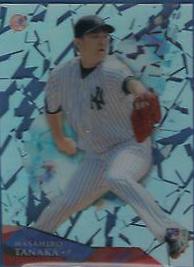 Masahiro Tanaka #HTMTA