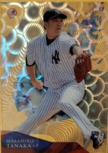 Masahiro Tanaka [Clouds Diffractor] #HTMTA
