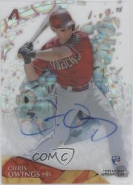Robinson Cano [Autograph Clouds Diffractor] #HT-RC