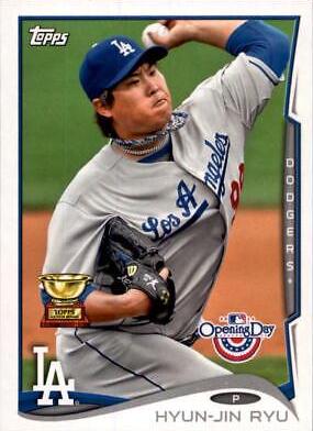 Hyun Jin Ryu #213