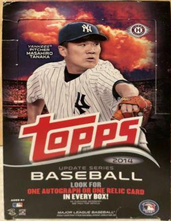Hobby Box