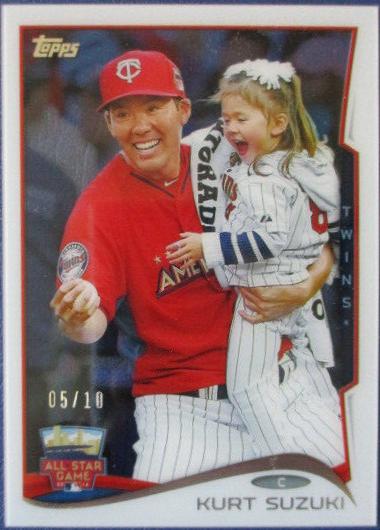 Kurt Suzuki [Clear] #US153