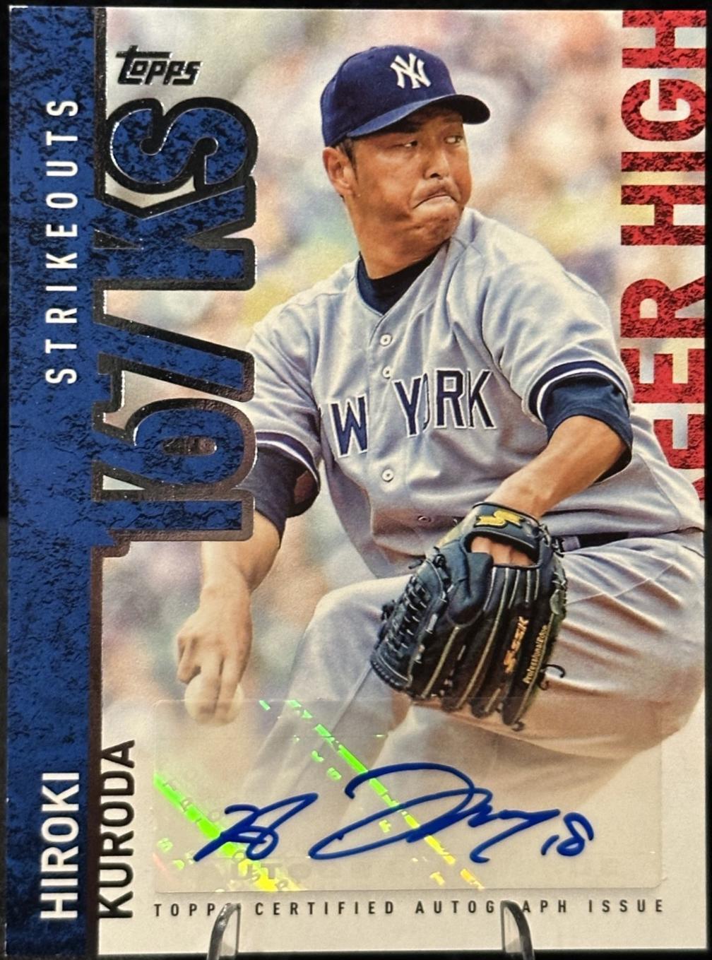 Hiroki Kuroda #CH-HK