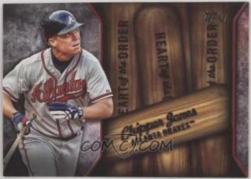 Chipper Jones #HOR-9
