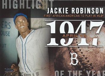 Jackie Robinson #H-40
