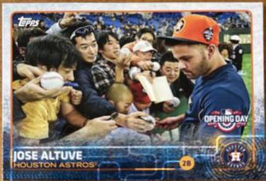 Jose Altuve #5