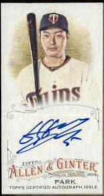 Byung Ho Park [Mini] #201