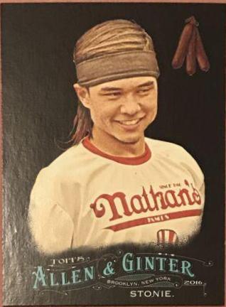 Matt Stonie #107
