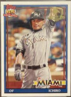 Ichiro [Operation Desert Shield] #277