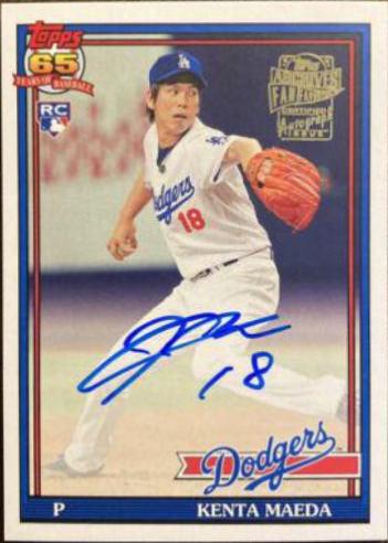 Kenta Maeda #FFA-KM
