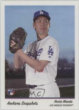 Kenta Maeda #AS-KM