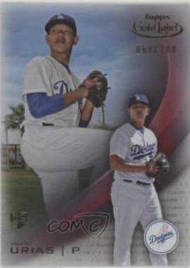 Julio Urias [Class 1 Red] #62