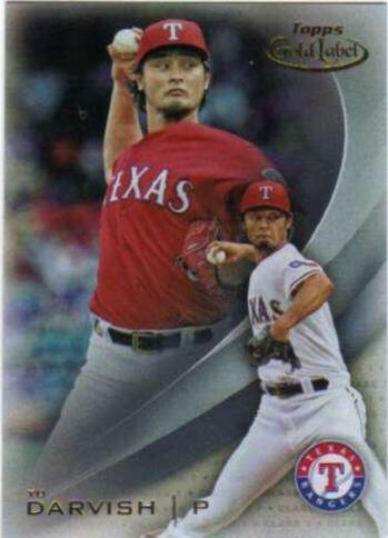 Yu Darvish [Class 1] #11