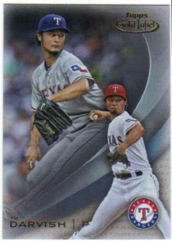 Yu Darvish [Class 2] #11