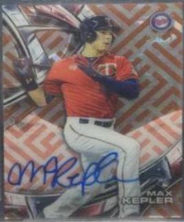 Max Kepler #HT-MK