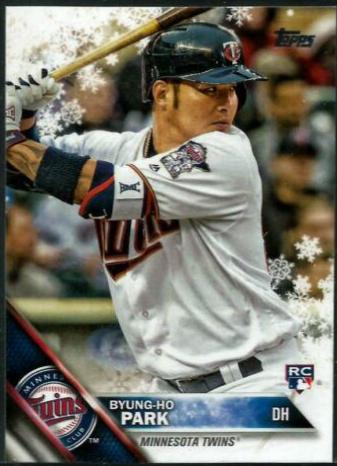 Byung Ho Park #HMW22