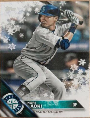 Nori Aoki #HMW38