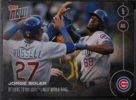 Jorge Soler #322