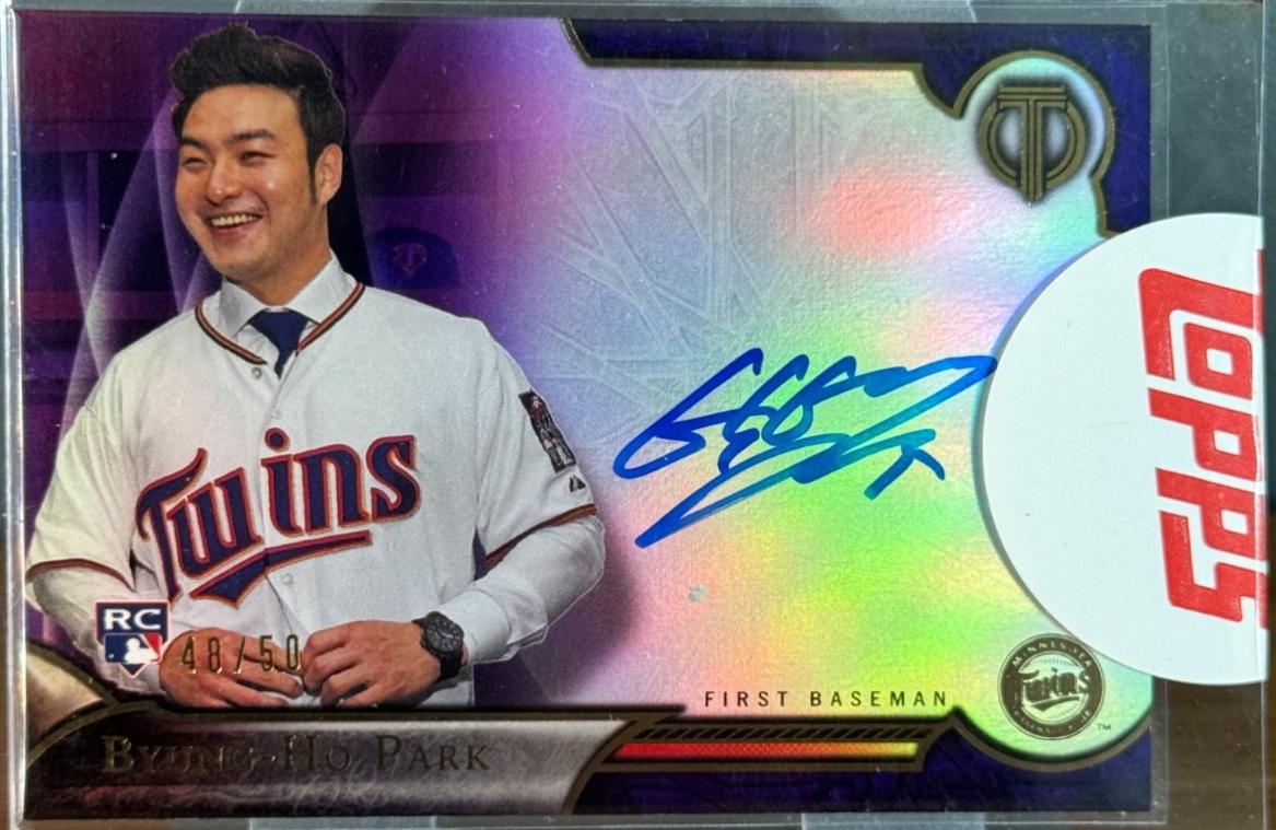 Byung-Ho Park #TA-BPA