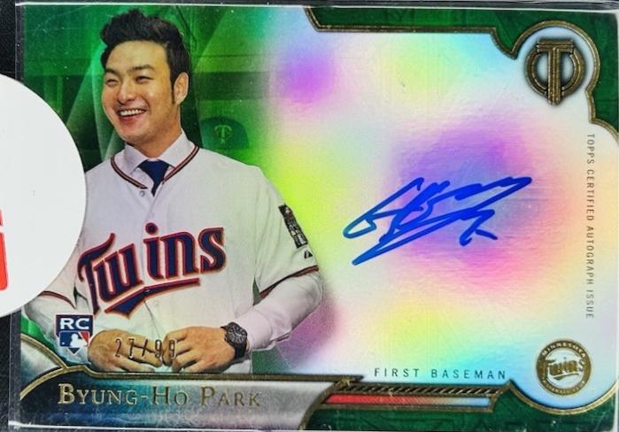 Byung-Ho Park [Green] #TA-BPA