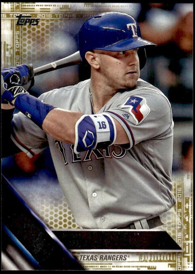 Ryan Rua [Gold] #US130