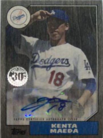 Kenta Maeda [Ash Wood] #1987A-KMA
