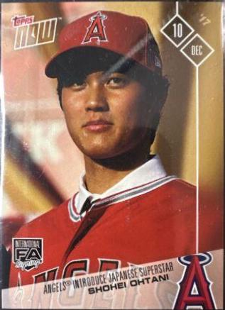 Shohei Ohtani #OS-80