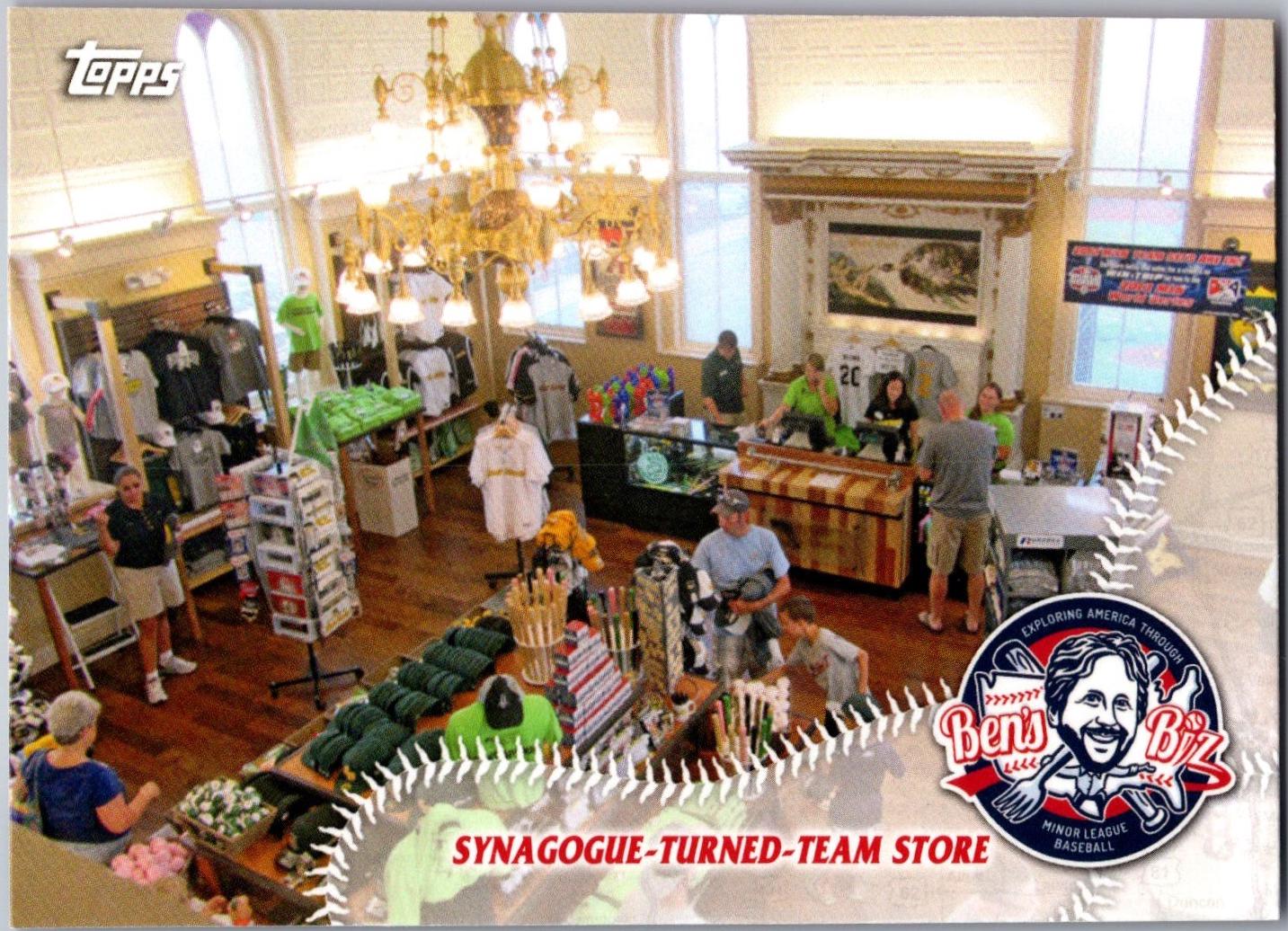 Synagogue-turned-team store #BBB-8
