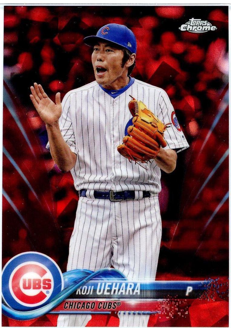 Koji Uehara [Red] #283