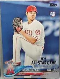 Shohei Ohtani [Series 2 All Star Game Edition] #700