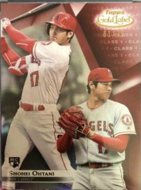 Shohei Ohtani [Class 1 Red] #17