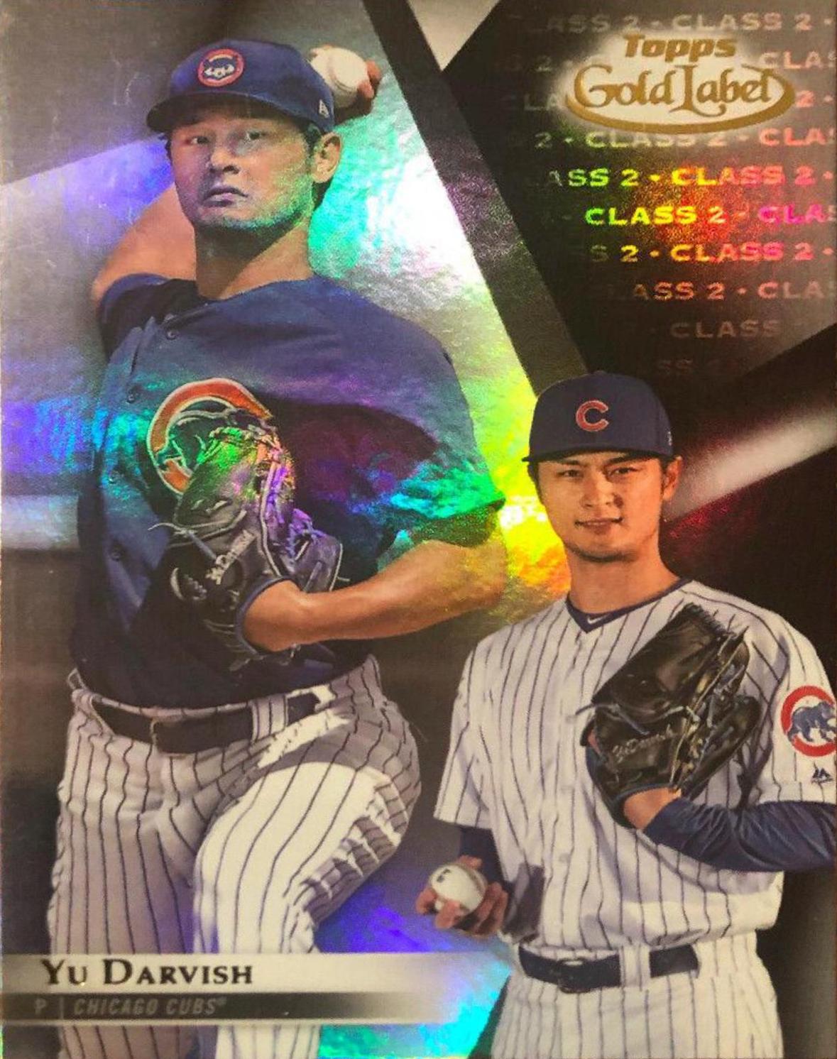 Yu Darvish [Class 2 Black] #28