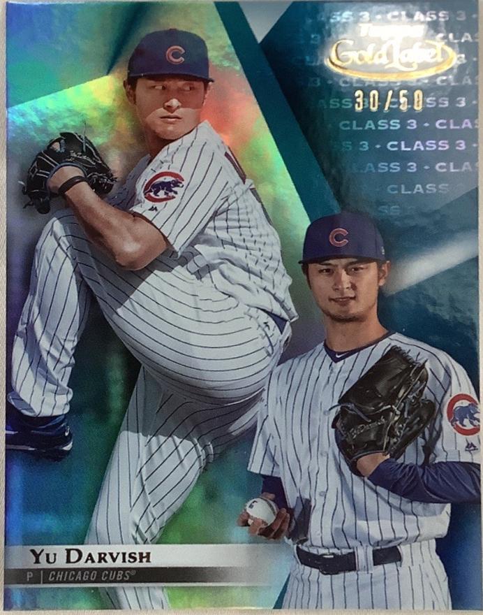 Yu Darvish [Class 3 Blue] #28
