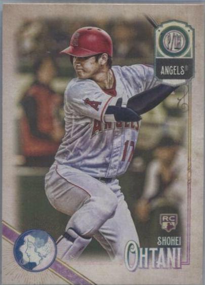 Shohei Ohtani [GQ Logo Swap] #89