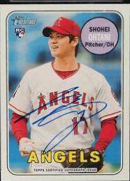 Shohei Ohtani #SO