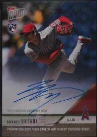 Shohei Ohtani [Autograph Blue] #23B