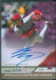 Shohei Ohtani [Autograph Purple] #23C