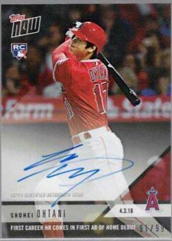 Shohei Ohtani [Autograph] #32A