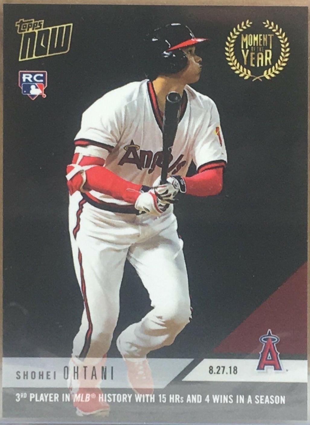 Shohei Ohtani #MOY-4