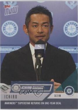 Ichiro #ST-8