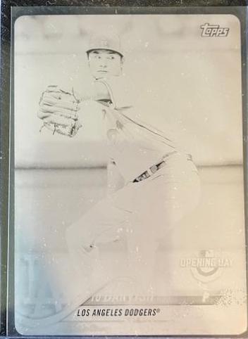 Yu Darvish [Black Printing Plate] #168