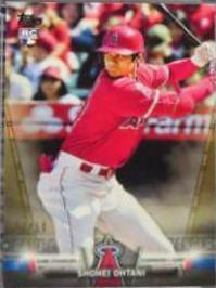 Shohei Ohtani [Gold] #S-39