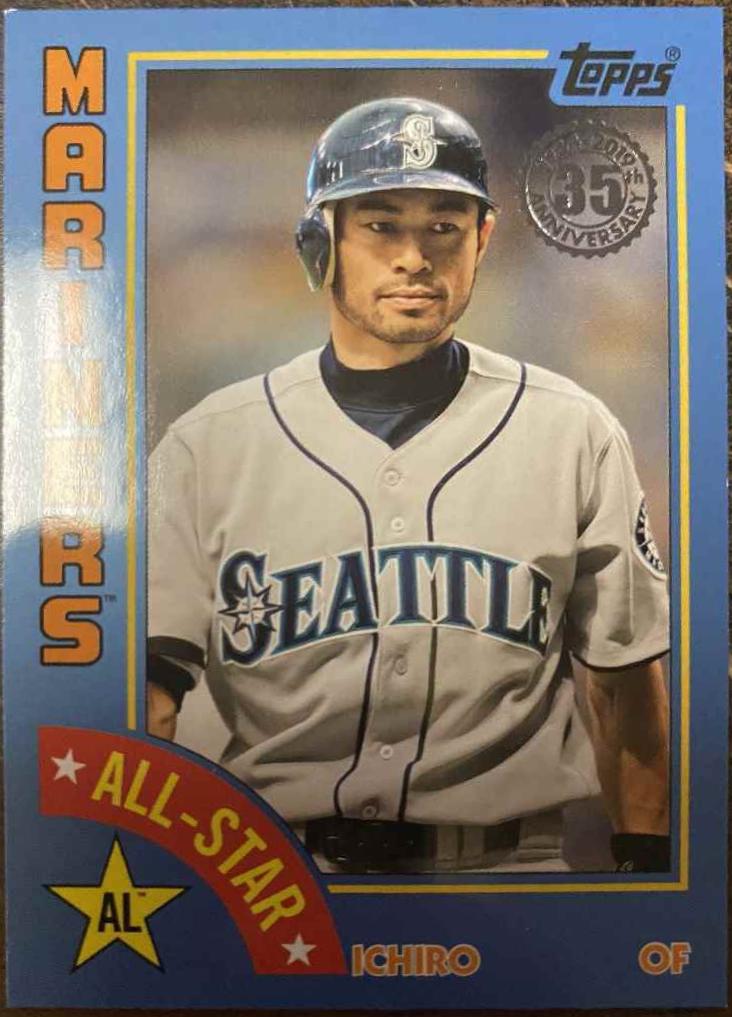 Ichiro [Blue] #I